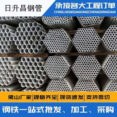 松桃声测管桩基现场检测技术规定